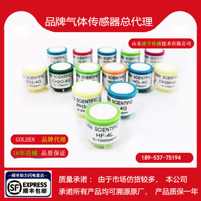 C6H15N三乙胺C2H7NO乙醇胺
