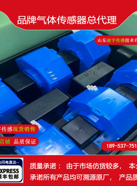 LT 1005-S电流传感器 【LEM莱姆】测交直流 质保5年LF1005-S/SP16