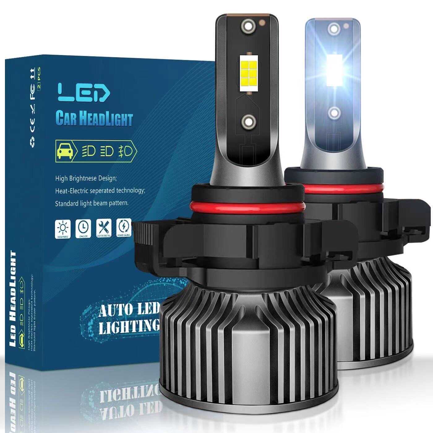 汽车LED前雾灯超亮PSX26W黄金光PSX24W青柠檬H16雾灯灯泡通用改装