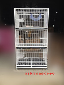 包邮宠物加密繁殖超大号三层猫笼子小型犬狗笼子猫别墅猫窝狗窝