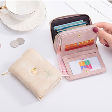 钱包女短款卡包一体包新款韩版时尚可爱小清新学生折叠拉链零钱包