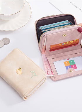 钱包女短款卡包一体包新款韩版时尚可爱小清新学生折叠拉链零钱包