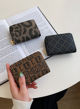 2025新款卡包女式小巧多卡位大容量证件包防消磁银行卡套钱包一体