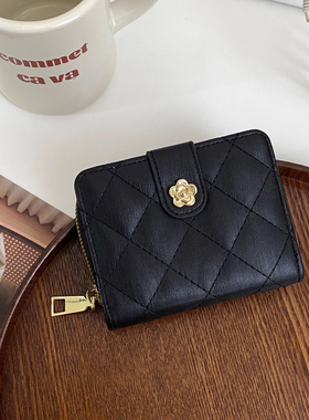 山茶花菱格钱包女短款卡包一体包简约学生多卡位大容量折叠零钱夹