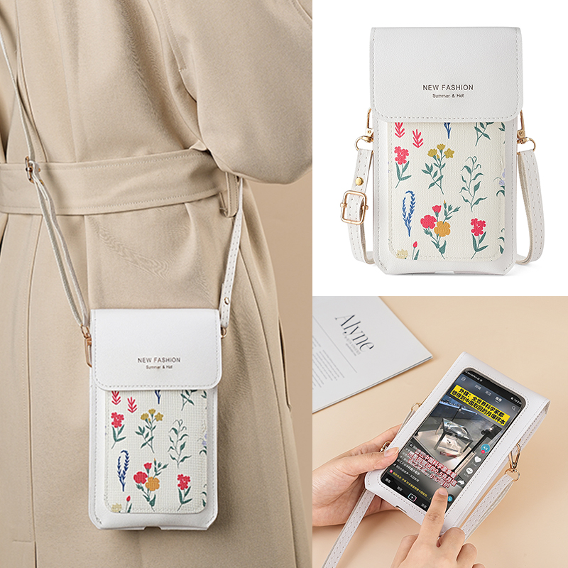 手机包女斜挎韩版时尚可爱单肩包