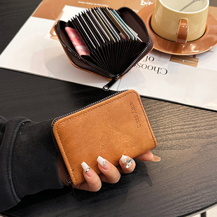 防消磁卡包女士简约复古精致高档多卡位大容量小卡夹男驾驶证卡套