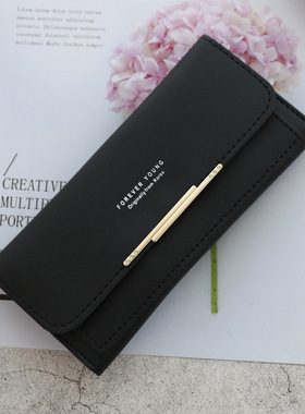 钱包女长款2025新款日韩大容量多卡位时尚简约百搭折叠手拿包钱夹