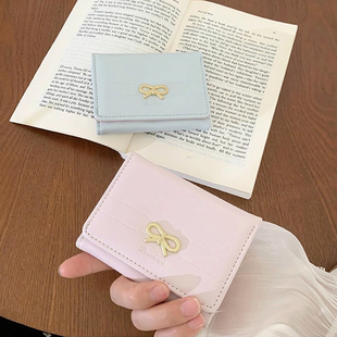 錢包女短款 可愛學生小眾設(shè)計感多卡位折疊卡包零錢夾 韓版 2025新款