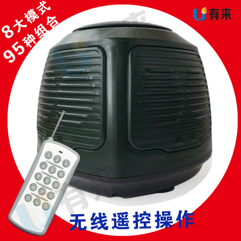 厂价直销有来超声波驱鸟果园