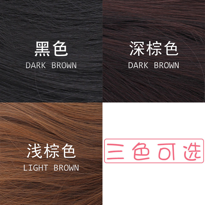 Perruque OTHER   Les cheveux longs - Ref 2610326 Image 4