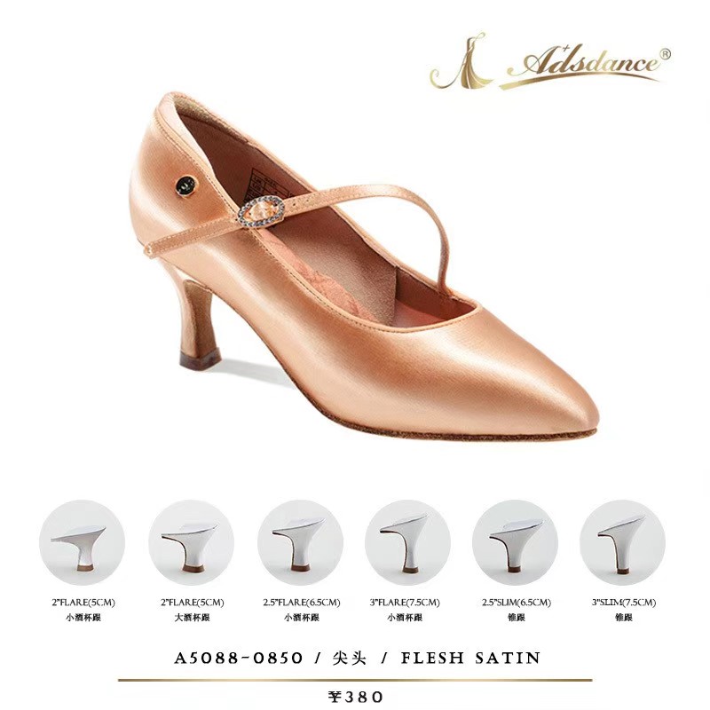 英国正品ads摩登舞国标舞鞋