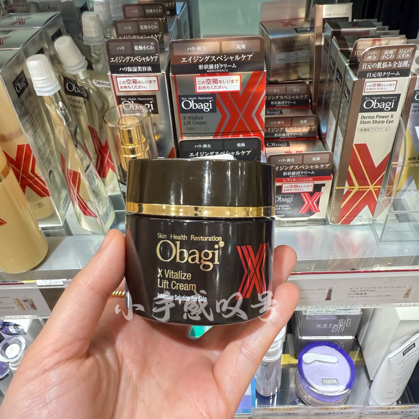 日本Obagi弹力紧致提拉面霜新版水蛋蛋推荐50g