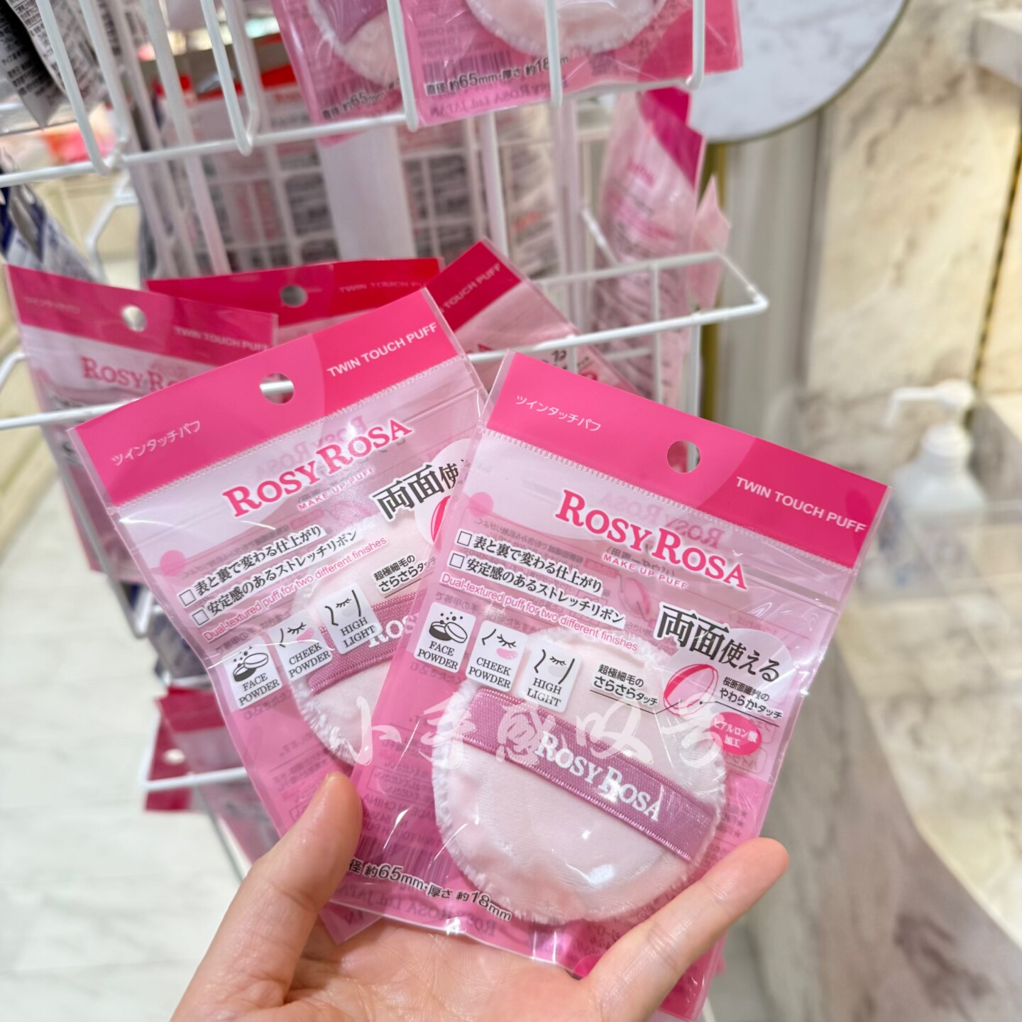 12月初带回日本Rosyrosa定妆粉扑蜜粉散粉用植绒限定樱花粉正品