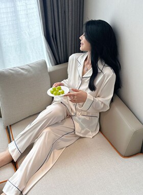 【半岛茶谜】2024春秋季新款冰丝轻奢大牌气质睡衣家居服套装女