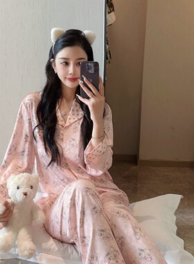 【波点熊宝】2024春季新款粉色波点小熊睡衣日系少女风仿真丝套装