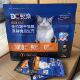 豆柴猫粮肠胃健康原动力1.0真鲜肉高活菌全价冻干成猫幼猫粮2kg