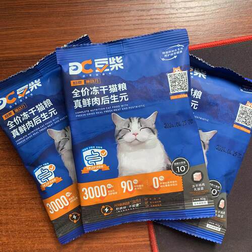 豆柴猫粮肠胃健康原动力1.0真鲜肉高活菌全价冻干成猫幼猫主粮包