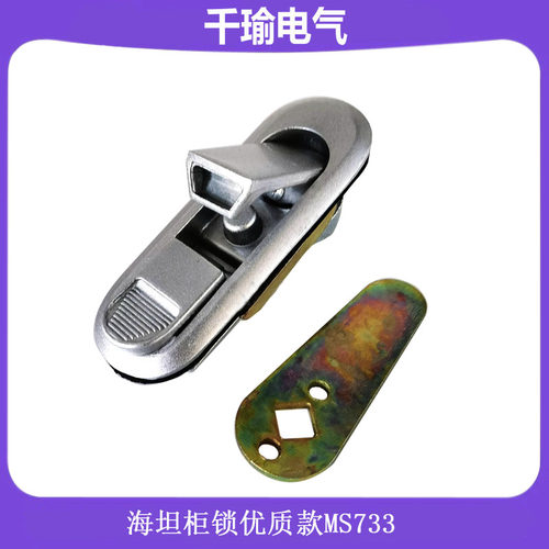 MS733海坦机柜电柜专用锁机箱配电箱平面按钮锁铁皮柜工业柜锁