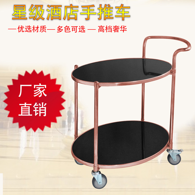 欧式酒水车甜品4s店移动不锈钢