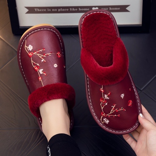 款 男情侣保暖室内家用软底厚底老人防水防滑 女冬季 真皮家居棉拖鞋