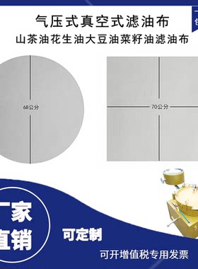 可循环，高效耐用，更干净！