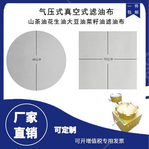 可循环，高效耐用，更干净！
