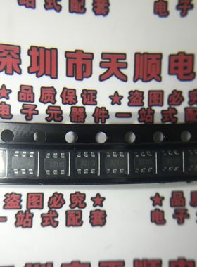 LP3211SB6F LP3211SJ6F 3211S SOT23-6 全新原装提供BOM配单