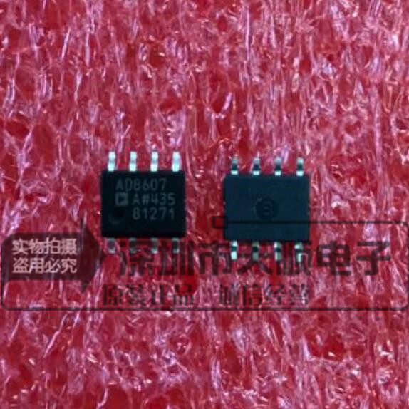 全新 AD8607ARZ SOP8 8607A 运算放大器 全新原装ADI正品