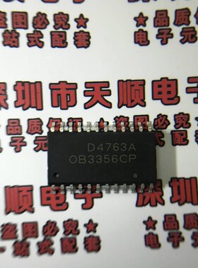 【全新原装】OB3356CP OB3356 贴片24脚 集成电路 IC芯片 零配件