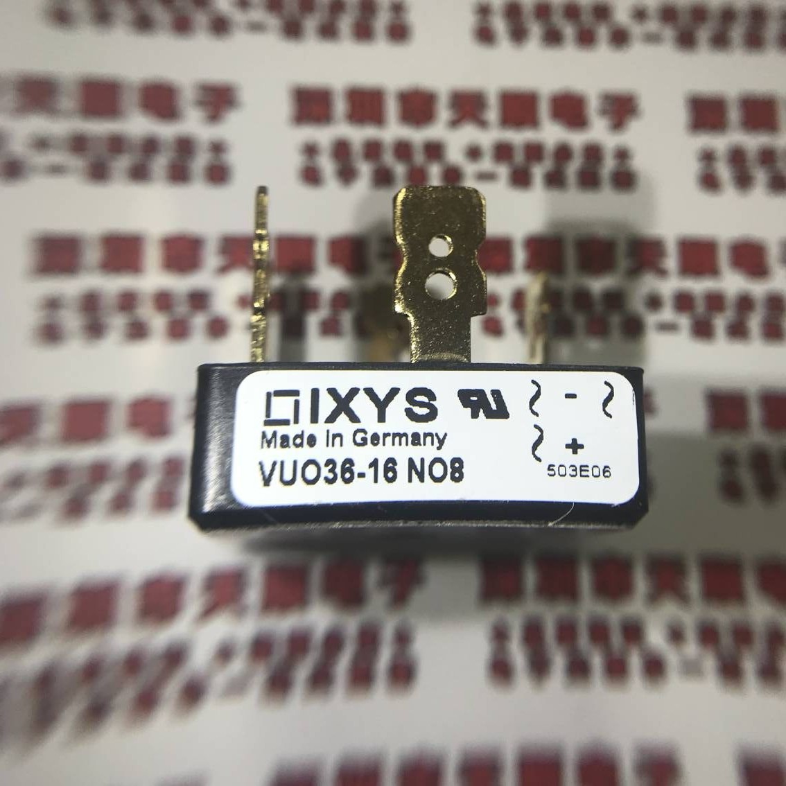 VUO36-16N08 三相整流桥 VU036-16NO8 全新现货