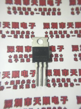 原装FBM120N100 MOS场效应管 120A100V6.8mΩ 直插TO-220