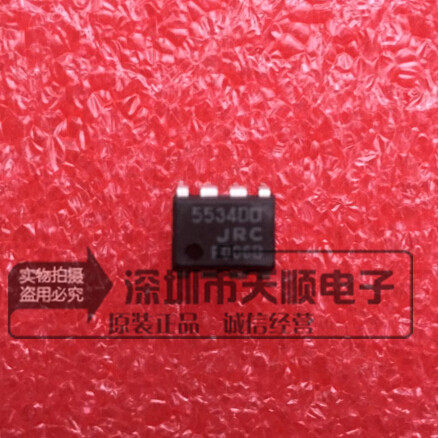 全新原装正品进口现货NJM5534DD,JRC5534DD假一赔十!