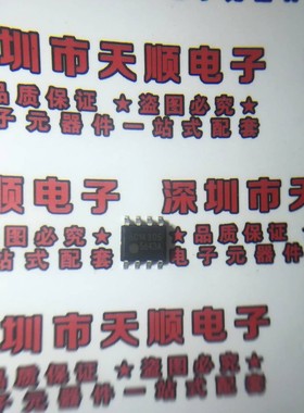 全新原装【贴片8脚】 FA5643 FA5643N 5643 5643A 电源芯片