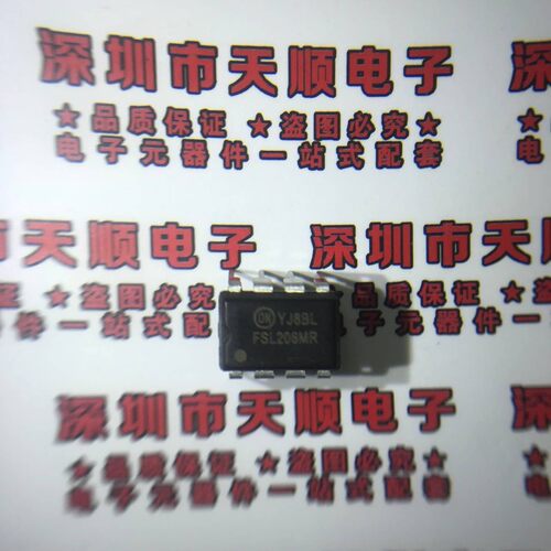 FSL206MR DIP-8 液晶电源芯片 全新原装进口