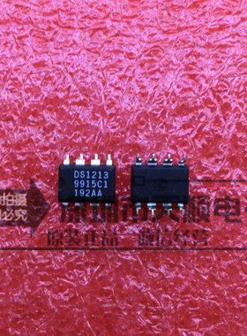 DS1213C 数据转换器插座 进口全新原装DALLAS 直插DIP28脚