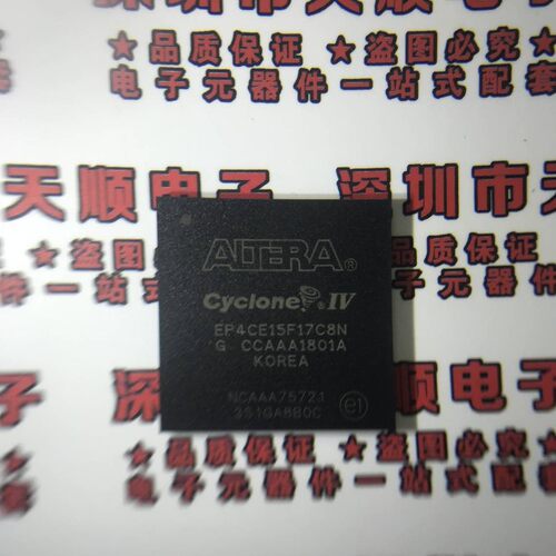 EP4CE15F17C8N EP4CE15F17 EP4CE15 FBGA256原装正品现货