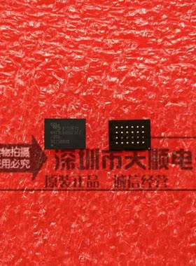 ！原装正品KH25L6455FXCI-09G 封装BGA 全新现货库存