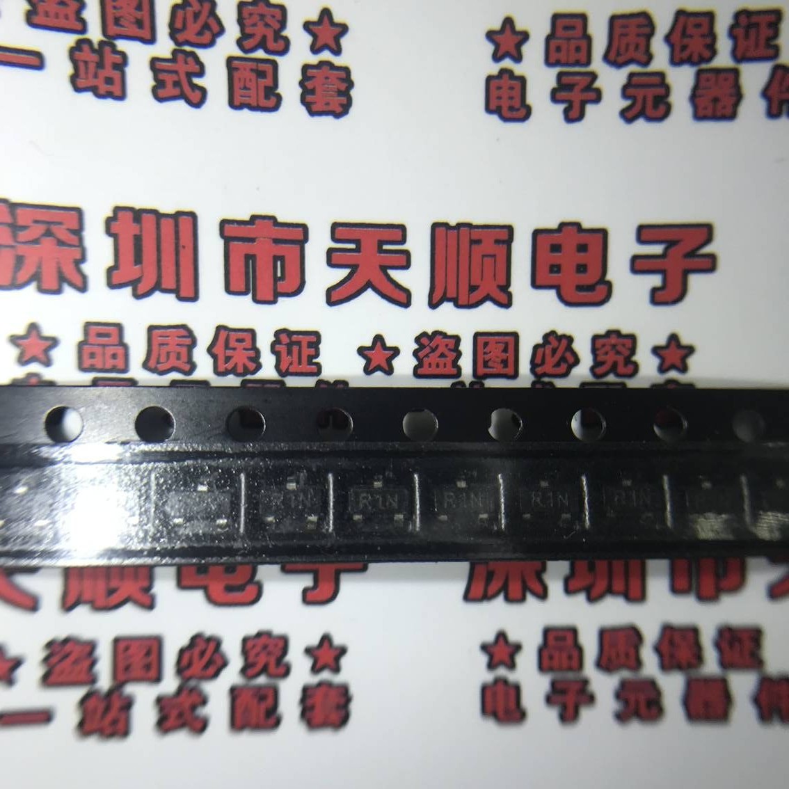 DMN2400UV-7 20V 1.33A SOT563 N沟道MOS场效应管 DIODES原装