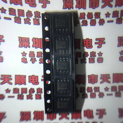 TPS7330QDR 7330Q TI SOP-8线性稳压器IC 进口原装正品