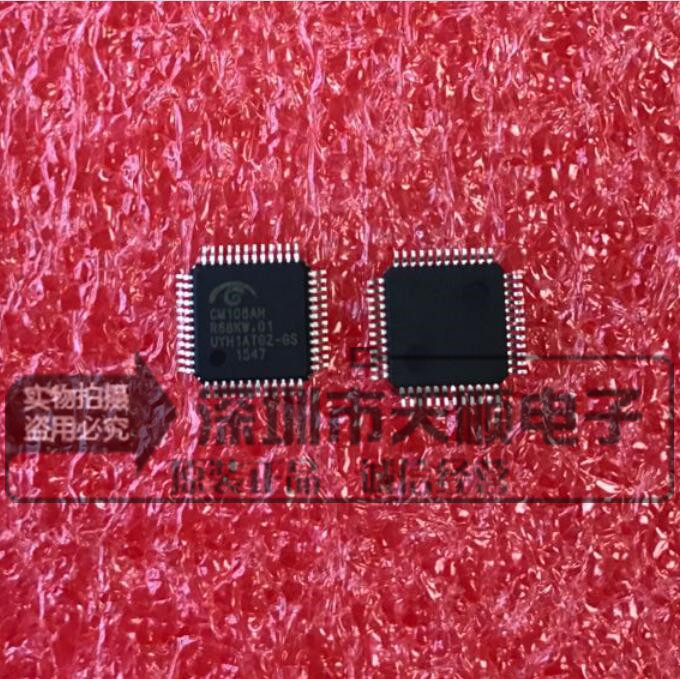 全新原装正品进口现货CM108AH,2012年原盘原厂C-MEDIA