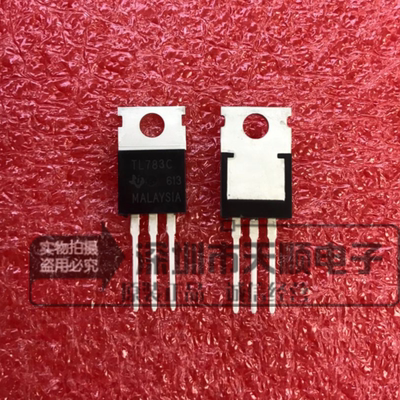 TL783C TL783CKC 高压调节三端芯片 TO-220 全新正品