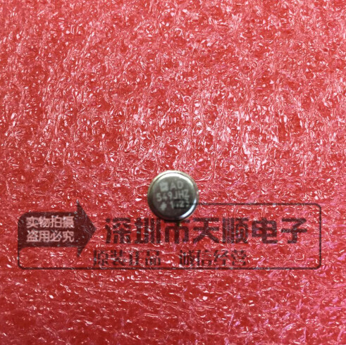 全新原装放大器AD549JH AD549JHZ ADI 亚德诺半导体代理直销正品