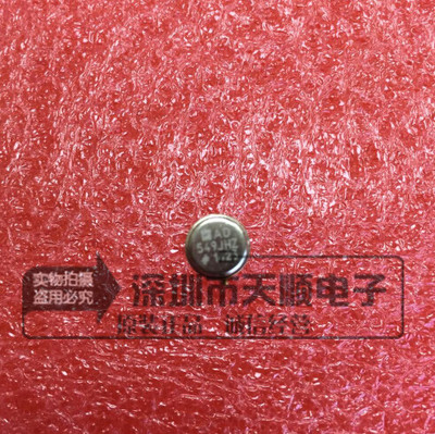 全新原装放大器AD549JH AD549JHZ ADI 亚德诺半导体代理直销正品