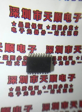 SH69P20C SOP18 中颖MCU单片机 OTP 原装空片代客烧录