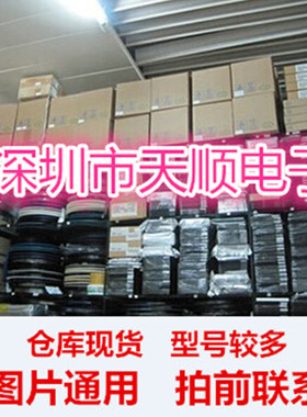 AD677KN AD677KNZ AD677JN  模数转换器 DIP-16 全新原装