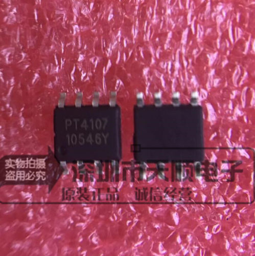 原装正品特价 PT4107 PT4107ESOH SOP8 LED日光灯驱动IC