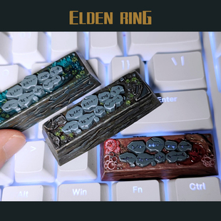 定制艾尔登法环谏言键帽透光机械键盘老头环周边定制手办模型树脂