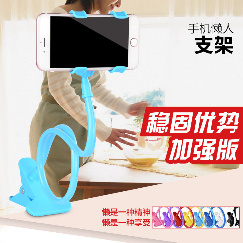 Support téléphone mobile - Ref 1356648 Image 1