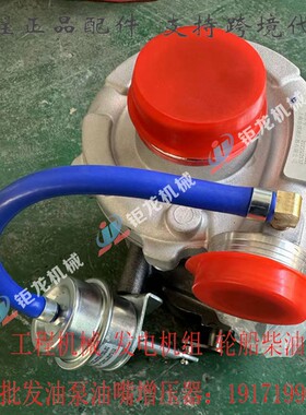 涡轮增压器总成E049339000222