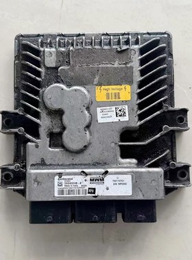 纳威斯达3.2迈斯福160发动机ECU电脑7001107C1控制模块5WS40954B